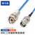 福为胜（FUWEISHENG）BNC三同轴射频连接线1553B测试线 TRB公转BNC母12米