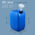 定制化工桶堆码桶25公斤升KG塑料桶20L废液桶方形酒精消毒液加厚 20LA款堆码桶蓝色配透气盖