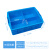 零件盒四格分格长方形箱塑料盒四格盒格子工具箱收纳胶箱适用于周 蓝色+ZX4009-4格 四格箱