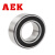 AEK/艾翌克 美国进口 63002-ZZ 加厚深沟球轴承 钢盖密封 【17*32*13】