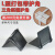 适用角 塑料护角 塑钢带塑料护角 纸箱护角 包装护角 保护角 回料加大65*55*22(浅绿150个)