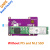 树莓派5 PCIE转M.2 NVME SSD固态硬盘Raspberry PI 5支持Gen3 屏蔽线3cm(带差分阻抗控制)