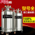 卧楚液氮罐 自增压液氮罐30升运输型不锈钢液氮储存罐杜瓦罐液氮补充 YDZ-500