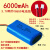 定制7.4v锂电池组18650扩音器12广场舞唱戏机3.7大容量可充电拉杆 浅灰色 3.7v6000毫安红黑