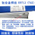 适用TA1 TA2钛焊丝ERTi-1 ERTi-2 TA9 TC4钛合金焊丝钛焊条氩弧焊 TA2纯钛焊丝1.2mm(10根价格)