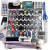 适用arduinoUNO开发板编程学习套件入门级传感器R3单片机米思齐 51款传感器套餐含装主板