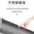 欧润哲 不锈钢垃圾桶直投圆桶23升户外大号圆柱形商用酒店办公写字楼电梯间办公室单位机构清洁桶23L 30*62cm