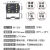 玉米小麦联合收割机倒车影像双摄像头12V24V专用高清夜视粮仓监控 7寸台式MP5+摄像头+自动切换