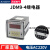JDM9-4电子式计数继电器 数显计数器 工业计数器停电记忆 预置式 AC220V