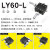 适用天智LY40/60/125精密微调移动平台XY轴十字对位滑台手动位移平台光学 LY40-CM(XY轴)
