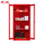震迪消防器材柜建筑消防工具展示柜物业消防战备箱可定制SD1103