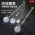 上海申菱内径百分表10-18-35-50 50-160mm内径量缸表 内孔指示表 35-50mm(含表一套)
