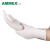 爱马斯（AMMEX）一次性手套乳胶橡胶手套实验室护理牙科隔离生物制药防护手套 XLFRT标准款乳白色 20只/袋 M