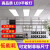 玖光之韵集成吊顶600x1200led平板灯30x120石膏矿棉板嵌入式格栅工程灯盘 38瓦 300x900集成款