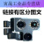 苹果11后置摄影头12ProMax后置摄像头适用iphoneXSMax xr后置像头 XSM纯原带工具