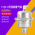 新型立式排气阀自动放气阀 304不锈钢排气阀 地暖气锅炉热水管道定制 方威FVZP-3不锈钢排气阀6分DN20