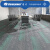 办公室方块拼接地毯 会议客厅防滑地垫商用酒店公司写字楼素描系列25×100cm 101A01深灰色