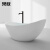 果敢异形浴缸亚克力欧式独立式单人情侣双人家用成人一体浴池HB73 白色艺术缸（不含落地龙头）） 1.75米