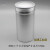 定制适用60克至750ml高筒螺纹圆形铝盒分装密封金属铝罐铝瓶预售 200ML氧化光面铝罐3个