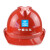 【已印好】ABS中国建筑字样安全帽塑料头盔抗砸不怕压工地头部防护透气安全帽V字散热排气孔设计现货 蓝色