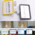 海斯迪克 强磁仓库货架标识牌 信息分类牌展示牌商品标签牌 双磁座+白色外框A4 HKCX-366
