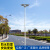球场灯升降式路灯景观灯中杆灯港口高杆LED广场8米10米15米20户外 30米高杆灯 来图定制