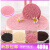 维霆冰淇淋巧克力碎屑蛋糕装饰粉色彩色饼干碎粉末蛋糕店商用 粒粒脆牛奶味500g
