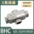 防爆穿线盒BHC直通三通4分6分直角左右弯头宝弯头过线盒 BHC-C-G3/4 6分 四通 DN20