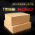 T7T9T型纸箱批发定做大开口对盖箱快递打包扁平包装盒36*25 三层特硬 T7(36x25x12cm10个