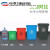 无盖长方形大垃圾桶商用餐饮大号厨房户外垃圾箱学校大容量 60L无盖长方形X桶.绿色