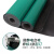 双翔防滑耐高温防静电台垫工作台维修皮实验室桌垫绿色耐高温橡胶板橡胶垫抗静电 【整卷】0.8米*10米*3mm