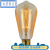 KEDOETY可调光led灯泡 透明E27螺口咖啡厅餐馆创意复古40W暖黄饰灯泡 调光钨丝灯笼直丝 40W