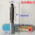 沃嘉定制适用刃刀带轴承修边刀修边机刀头雕刻机木工刀具铣刀0201 加长1/2*1/2*1-1/2