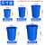 垃圾桶大号商用带盖厨房加厚卫生桶容量户外环卫工业塑料圆桶 160L白色无盖+送袋子+送水瓢