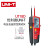 优利德（UNI-T）UT18D 电压及连续性测试仪 RCD测试/防水测试/极性测试/（LCD背光显示）