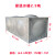 保温水箱304不锈钢方形防冻加厚储水桶太阳能蒸汽电加热恒温 2.5吨长2.6M宽1.1M高1.1M 50MM保