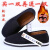 老北京布鞋男女轮胎底单鞋防滑耐磨休闲工作鞋帆布鞋 黑布鞋体验装 一双装 39
