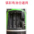 水平仪锂电池20000毫安超大容量加厚弧形电池激光红外线通用平推 1块绿色20000毫安加厚升级款