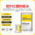 铭层 PVC塑料专用胶 强力橡胶 TPU胶粘剂 TS-8116（100ML/支） 一个价