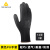 代尔塔201704PU涂层耐磨手套工业透气建筑针织劳保工地防护手套L