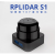思岚激光雷达RPLIDAR a1 a2 a3 s1 m2三维激光雷达传感器模块SLAM S1