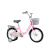 绿野客7-12岁儿童自行车 新款女孩公主款3到4-6-7-8-10岁小孩车子童车小 紫色 +单支撑+辅助轮 12英寸