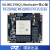 璞致FPGA核心板 Xilinx Zynq UltraScale+ MPSOC ZU7EV PCIE