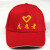 援邦 青年志愿者帽子 党员志愿者文明巾帼团队志愿活动帽 青年志愿者帽子红色