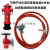 KY65/50消防栓转换4分6分1寸水管 灌溉变径接头接 消火栓洗车接头 50整套含30米管