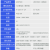 神牛（Godox） 神牛P120C补光灯主播主播网红LED摄影灯 可调色温摄像常亮灯摄影摄像平板柔灯 【套装1】P120C灯+2200毫安电池+充电器