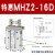 气动手指口罩机气缸MHZ2-10/16/20/25/32/40D/S平行夹机械手HFZ16 MHZ2-16D【普通款】
