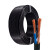 鹏贺 电线电缆 RVV2*1.5平方 国标2芯多股铜丝电源线软护套线 黑色 1米价