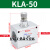 节流阀ASC200-08气动调气阀KLA-15可调流量控制阀调节单向调速阀 红色 节流阀 KLA-08