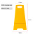 雨林军 禁止停车安全标志牌警示牌黄色塑料板尺寸210MMX300MMX600MM 禁止吸烟 单位：个